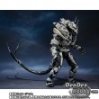 [IN STOCK] S.H.MonsterArts Godzilla Final Wars Monster X